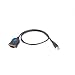 Humminbird As Usb Serial To Usb Adapter For Pc Connection Kit