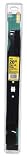 Ace 20High Lift Blade (7068851)