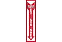 Fire Extinguisher Sign - Vertical - Vinyl