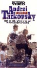 Directed By Andrei Tarkovsky