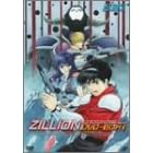 �Ԃ����e�W���I��DVD-BOX(1)