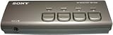 Sony SB-V40S A/V Selector with S-Video or Composite Video Connections