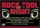 ROCK TOOL NIGHT