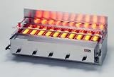 リンナイ　業務用グリル 新荒磯10号 RGA-410B 1コック2バーナー ガス赤外線グリラー（下火式） 荒磯シリーズ [ガス種：都市ガス（4C）]