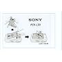 SONY �t���ی�V�[�g PCK-L30
