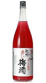 紀州 赤い梅酒 1.8L