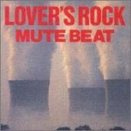 LOVERS ROCK