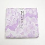 白雪 友禅 はんかち 紫陽花 藤