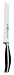 Zwilling 30346-201-0 TWIN Cuisine Brotmesser, 20 cm