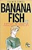Banana fish (12) (別コミフラワーコミックス)