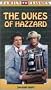 The Dukes of Hazzard: One-Armed Bandits [VHS]