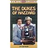 The Dukes of Hazzard: One-Armed Bandits [VHS]