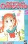 Kodomo No Omocha 05