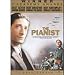 The Pianist Standard screen