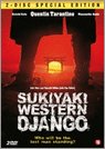 Sukiyaki Western Django - 2 DVD Special Edition (EU Import - Englischer Ton) - Quentin Tarantino,Masanobu Ando,Koichi Sato Hideaki Ito