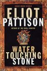 Water Touching Stone (Inspector Shan Tao Yun)