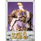 �l�`�� �O���u �S�W �l�� [DVD]