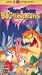 Tiny Toon: Big Adventures
