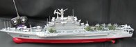 Childrens Toyshop  Toys : Radio Controlled Aircraft Carrier