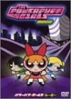 �p���[�p�t�E�K�[���Y�E���[�r�[ ���ʔ� [DVD]