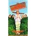 Camp Nowhere [VHS]
