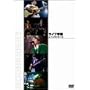 ���C�u�鍑 ���[�����C�_�[�Y [DVD]