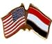 Yemen - Friendship Pin