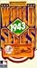 Price Comparison : The 1943 World Series (New York Yankees vs. St. Louis Cardinals)