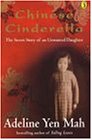 Chinese Cinderella (Puffin Teenage Books)