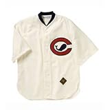 1915 CHICAGO WHALES Home Jersey