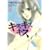 �L�X�L�X�L�X (2) (Miu comics DX)