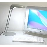 Ergo-Tek Full Spectrum Supreme Desk Lamp