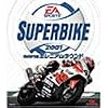 スーパーバイク 2001 Featuring ミレニアムラウンド