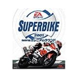 スーパーバイク 2001 Featuring ミレニアムラウンド