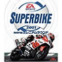 スーパーバイク 2001 Featuring ミレニアムラウンド