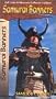 Samurai Banners [VHS]