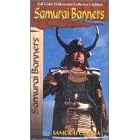 Samurai Banners