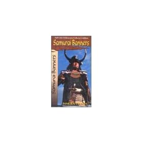 Samurai Banners [VHS]