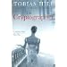 The Cryptographer