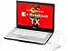 東芝 dynabook TX/67C PATX67CLP