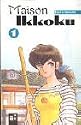 Maison Ikkoku 01