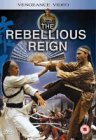 Rebellious Reign [UK IMPORT]