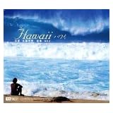 Hawaii ハワイ