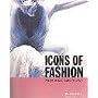 Icons of Fashion: The 20th Century (Prestel's Icons)