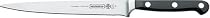 Mundial 5100 Series 7-Inch Flexible Fillet Knife, Black