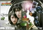 超光戦士シャンゼリオン VOL.3 [DVD]