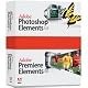 Purchase Adobe Photoshop Elements 5.0/Premier Elements 3.0 [LB] Price Going Up Soon