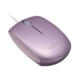 Sony VGPUMS20/PI VAIO USB Mobile Optical Mouse (Cosmopolitan Pink)