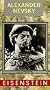 Alexander Nevsky [VHS]