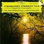 Tchaikovsky: Symphony No. 4 / Francesca da Rimini
